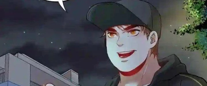 Thành Tựu Của Ta Rất Nhiều Chapter 37 - 192