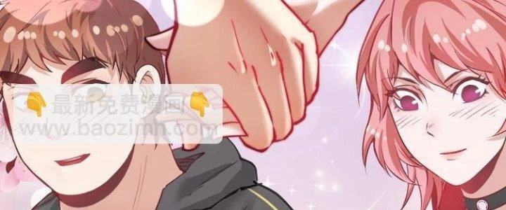 Thành Tựu Của Ta Rất Nhiều Chapter 38 - 55