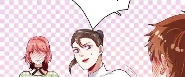 Thành Tựu Của Ta Rất Nhiều Chapter 38 - 96