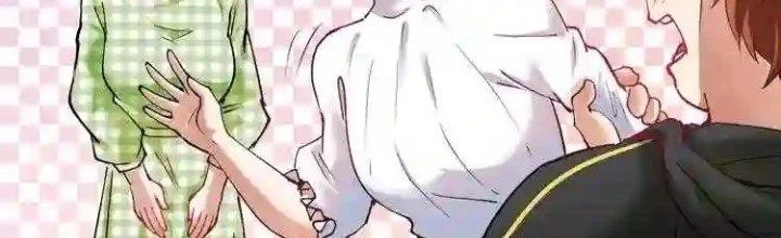 Thành Tựu Của Ta Rất Nhiều Chapter 38 - 97