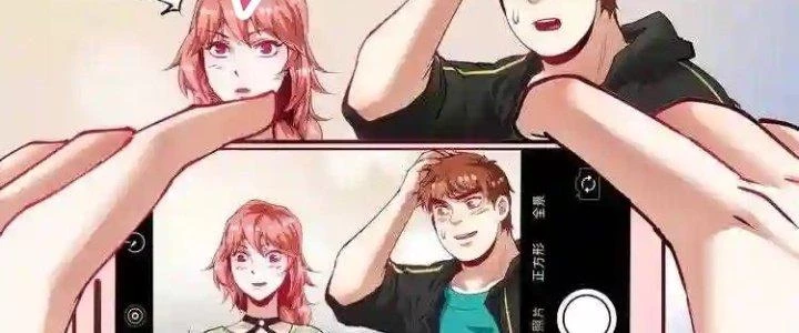 Thành Tựu Của Ta Rất Nhiều Chapter 38 - 102