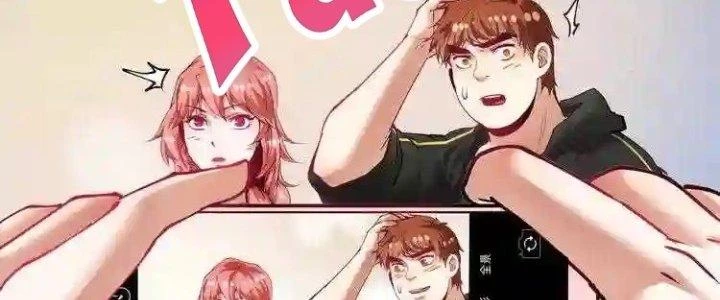 Thành Tựu Của Ta Rất Nhiều Chapter 38 - 118