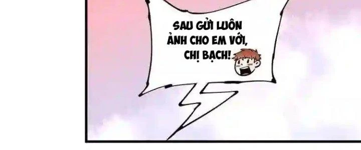 Thành Tựu Của Ta Rất Nhiều Chapter 38 - 126