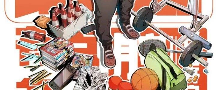 Thành Tựu Của Ta Rất Nhiều Chapter 39 - 3