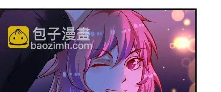 Thành Tựu Của Ta Rất Nhiều Chapter 39 - 31