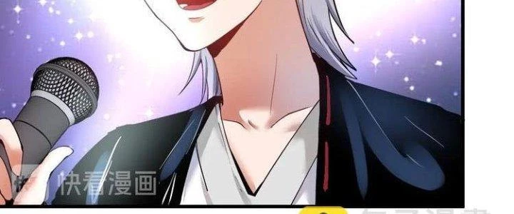 Thành Tựu Của Ta Rất Nhiều Chapter 39 - 62