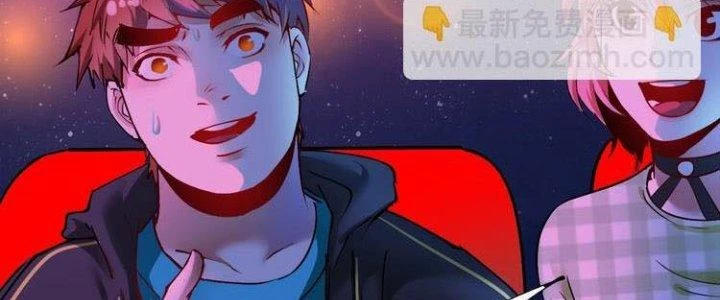 Thành Tựu Của Ta Rất Nhiều Chapter 39 - 71