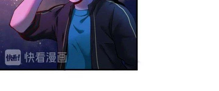 Thành Tựu Của Ta Rất Nhiều Chapter 39 - 78