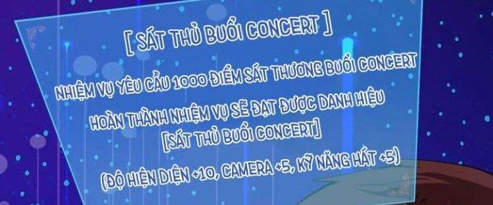 Thành Tựu Của Ta Rất Nhiều Chapter 39 - 178