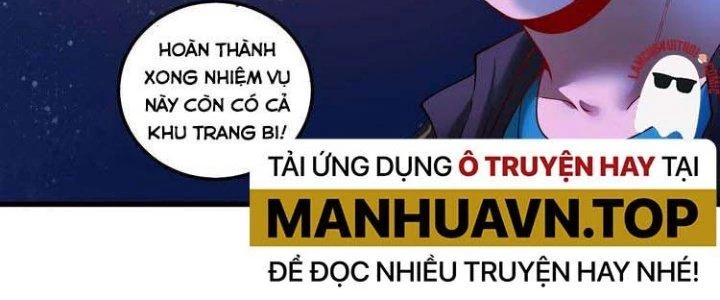 Thành Tựu Của Ta Rất Nhiều Chapter 40 - 16