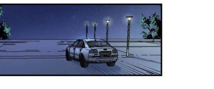 Thành Tựu Của Ta Rất Nhiều Chapter 40 - 108