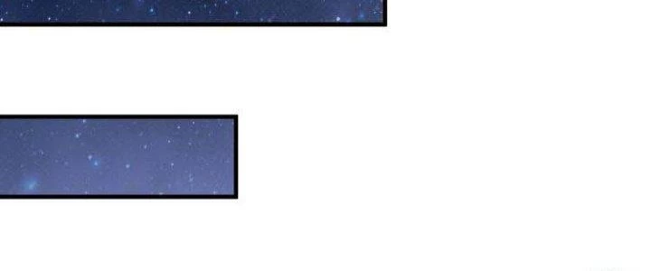 Thành Tựu Của Ta Rất Nhiều Chapter 40 - 110