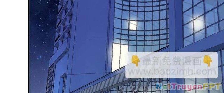Thành Tựu Của Ta Rất Nhiều Chapter 40 - 112