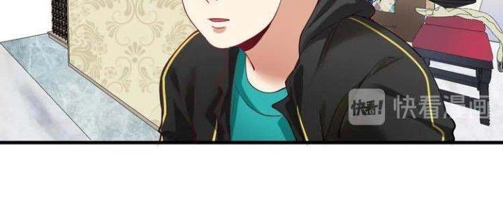 Thành Tựu Của Ta Rất Nhiều Chapter 40 - 140