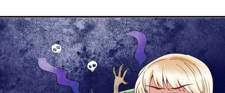 Thành Tựu Của Ta Rất Nhiều Chapter 40 - 147