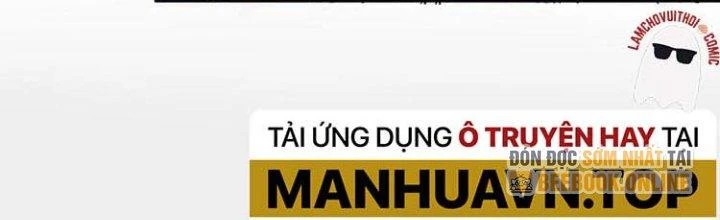 Thành Tựu Của Ta Rất Nhiều Chapter 40 - 181