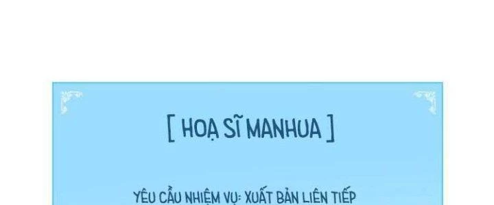 Thành Tựu Của Ta Rất Nhiều Chapter 40 - 190