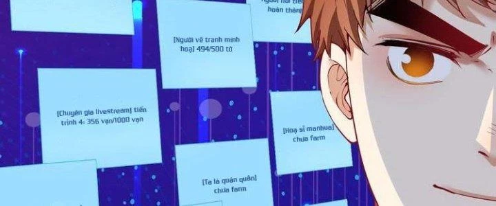 Thành Tựu Của Ta Rất Nhiều Chapter 41 - 14