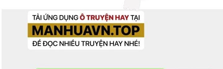 Thành Tựu Của Ta Rất Nhiều Chapter 41 - 25