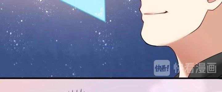 Thành Tựu Của Ta Rất Nhiều Chapter 41 - 30