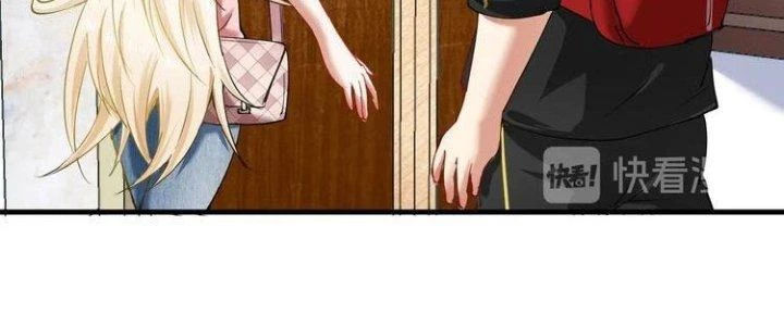 Thành Tựu Của Ta Rất Nhiều Chapter 41 - 75