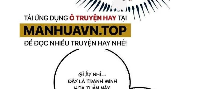 Thành Tựu Của Ta Rất Nhiều Chapter 41 - 112