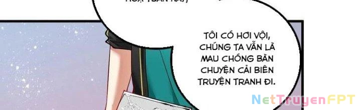 Thành Tựu Của Ta Rất Nhiều Chapter 41 - 113