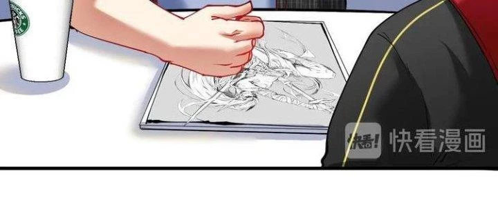 Thành Tựu Của Ta Rất Nhiều Chapter 41 - 119