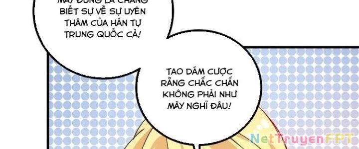 Thành Tựu Của Ta Rất Nhiều Chapter 41 - 207