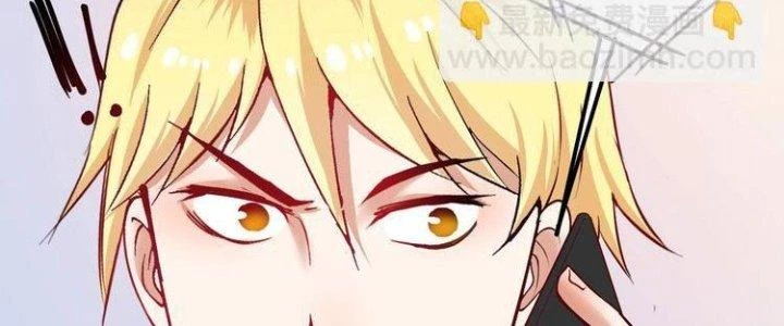 Thành Tựu Của Ta Rất Nhiều Chapter 41 - 211
