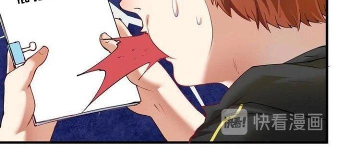 Thành Tựu Của Ta Rất Nhiều Chapter 42 - 11