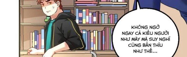 Thành Tựu Của Ta Rất Nhiều Chapter 42 - 17