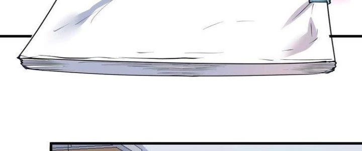 Thành Tựu Của Ta Rất Nhiều Chapter 42 - 24