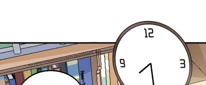 Thành Tựu Của Ta Rất Nhiều Chapter 42 - 63