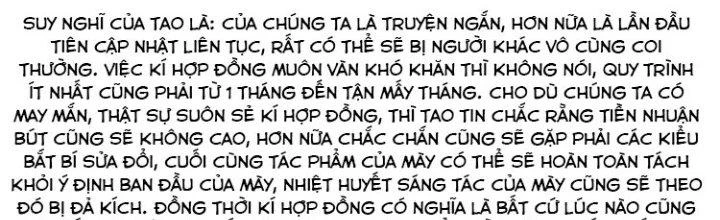 Thành Tựu Của Ta Rất Nhiều Chapter 42 - 105