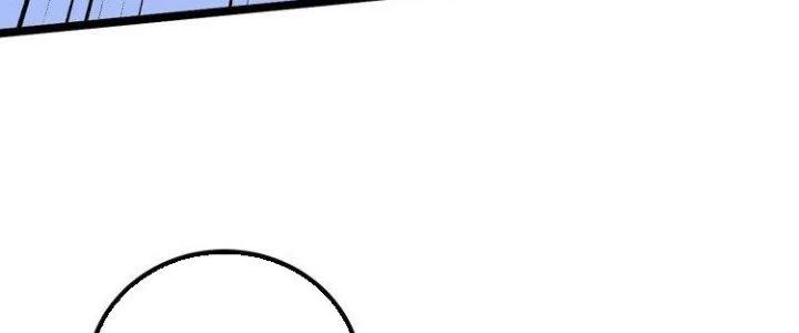 Thành Tựu Của Ta Rất Nhiều Chapter 42 - 146