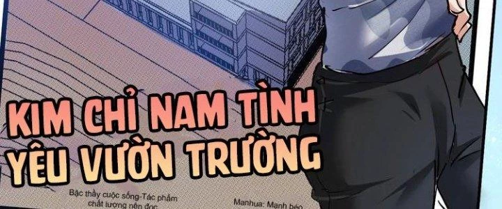 Thành Tựu Của Ta Rất Nhiều Chapter 42 - 158