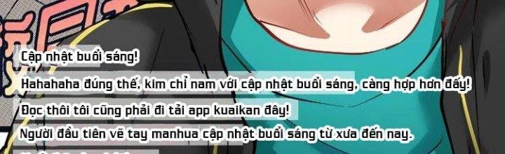 Thành Tựu Của Ta Rất Nhiều Chapter 42 - 165