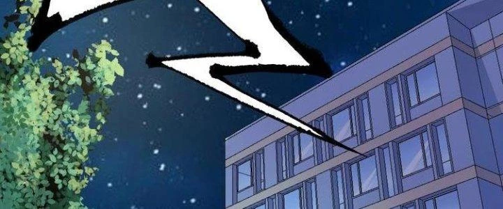 Thành Tựu Của Ta Rất Nhiều Chapter 42 - 183