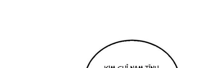 Thành Tựu Của Ta Rất Nhiều Chapter 42 - 209