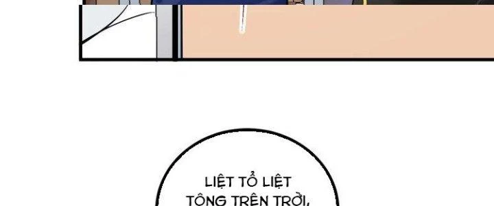 Thành Tựu Của Ta Rất Nhiều Chapter 42 - 230