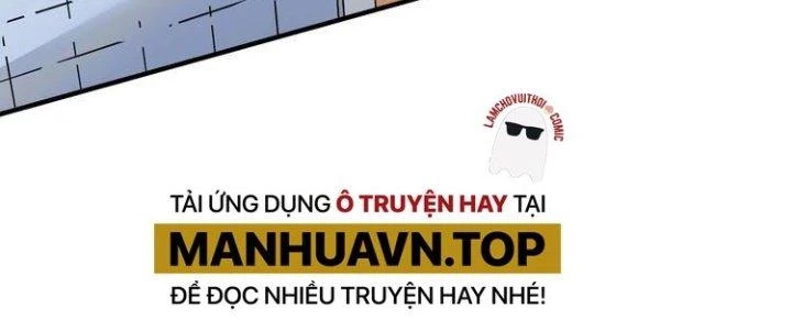 Thành Tựu Của Ta Rất Nhiều Chapter 42 - 238