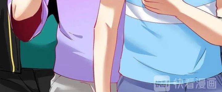 Thành Tựu Của Ta Rất Nhiều Chapter 42 - 276