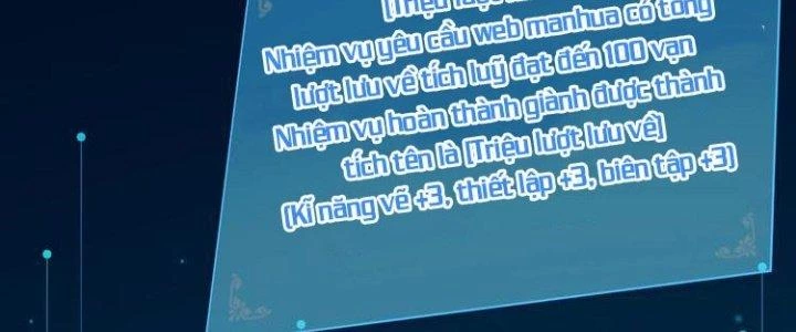 Thành Tựu Của Ta Rất Nhiều Chapter 42 - 286