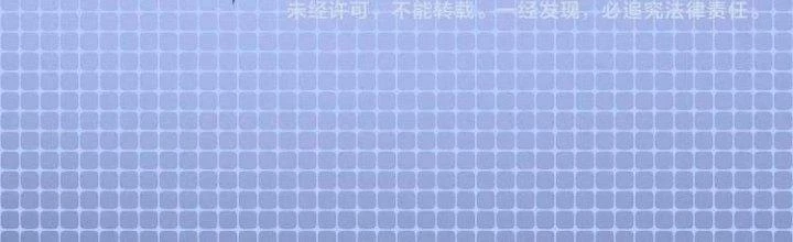 Thành Tựu Của Ta Rất Nhiều Chapter 42 - 297
