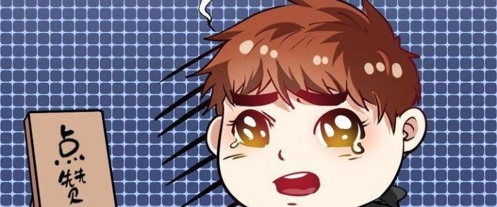 Thành Tựu Của Ta Rất Nhiều Chapter 42 - 299