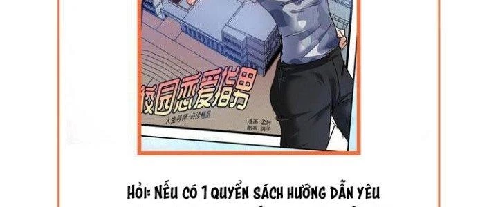 Thành Tựu Của Ta Rất Nhiều Chapter 42 - 303