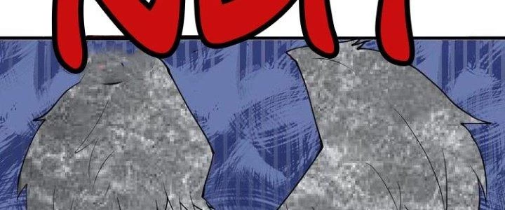Thành Tựu Của Ta Rất Nhiều Chapter 43 - 54