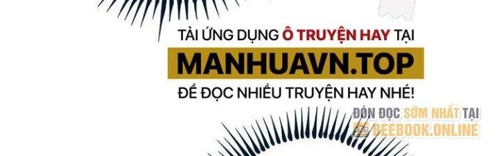 Thành Tựu Của Ta Rất Nhiều Chapter 43 - 121