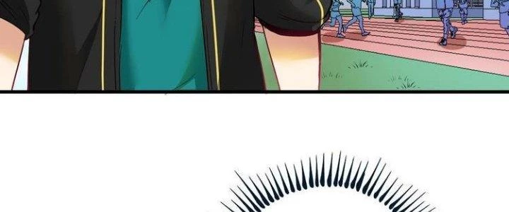 Thành Tựu Của Ta Rất Nhiều Chapter 43 - 135